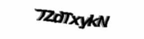 Security check image, please type the characters shown